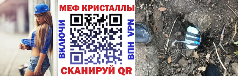 Где продают наркотики Ленск Бошки Шишки  СОЛЬ  АМФЕТАМИН  ГАШИШ  Меф мяу мяу  Галлюциногенные грибы  COCAIN 