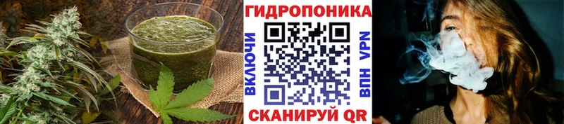 нарко площадка состав  Ленск  Еда ТГК марихуана  где продают  