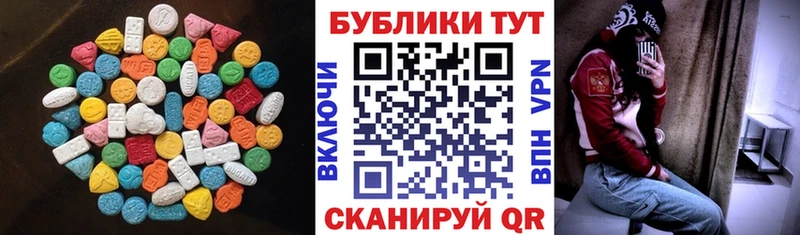 omg рабочий сайт  Ленск  Экстази louis Vuitton 