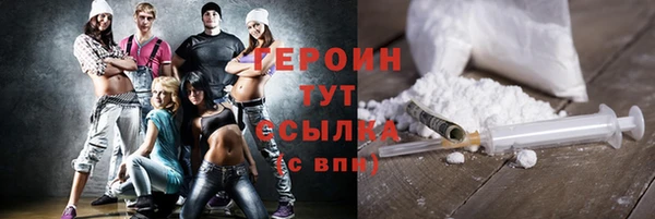 герыч Аркадак