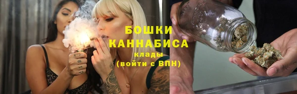 мдма Нягань