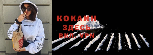 марки lsd Няндома