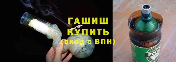 герыч Аркадак