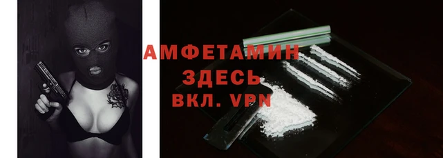 герыч Аркадак