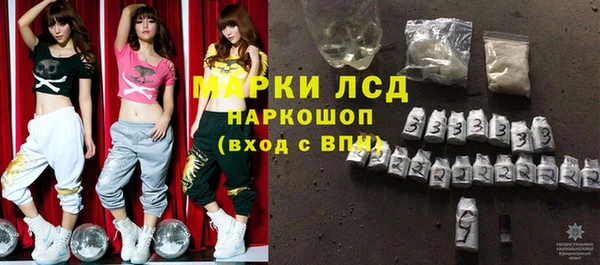 герыч Аркадак