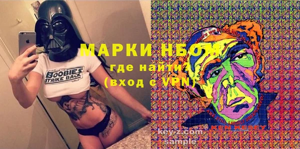 герыч Аркадак