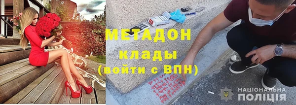 герыч Аркадак