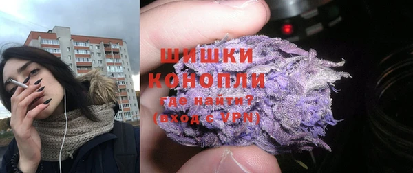 мефедрон мука Армянск